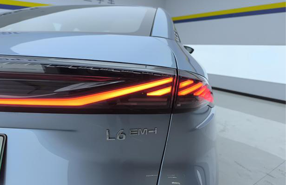 Used Geely Galaxy L6